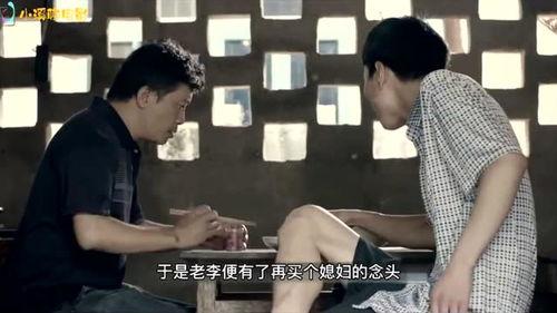 国产真实在线观看