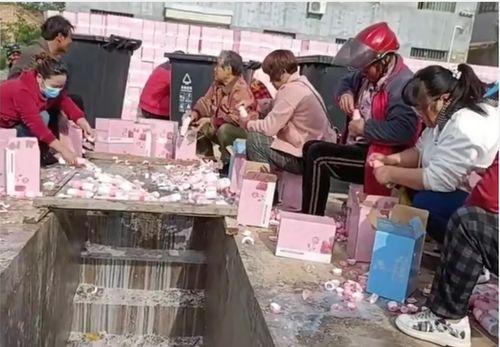 国产真实在线观看