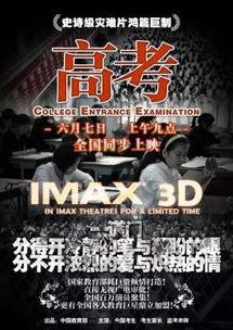 97伦理国产,构建和谐共生的人与自然新秩序