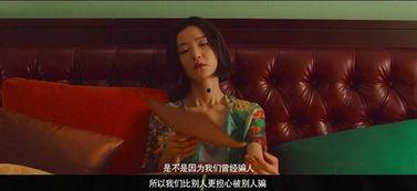 97伦理国产,构建和谐共生的人与自然新秩序