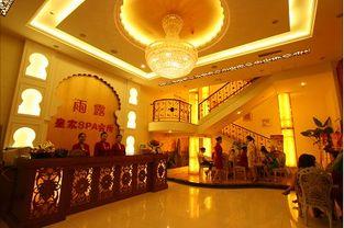 国产会所在线,打造一站式金融服务平台新标杆