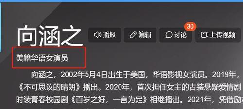 高清国产在线,在线观影新体验