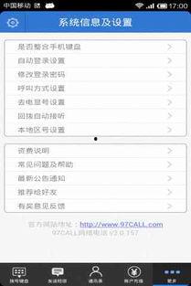 97国产免费,重温经典，致敬国产电影黄金时代