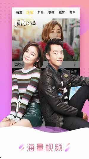 午夜免费国产,揭秘国产影视的免费盛宴