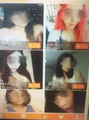 看国产黄色录像