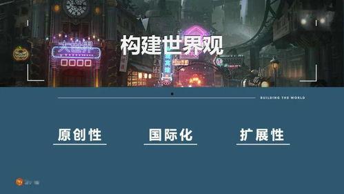 快播国产片,揭秘中国影视产业的崛起之路