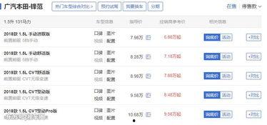 国产在线干,引领潮流的本土创新之作