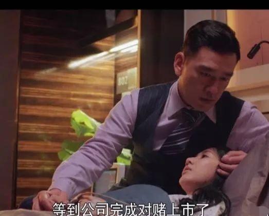 娱乐圈吃瓜手册的传播